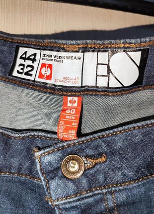 Джинси супер