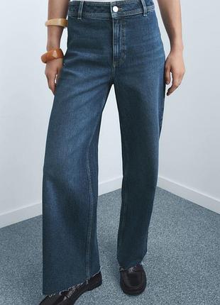 Джинси манго