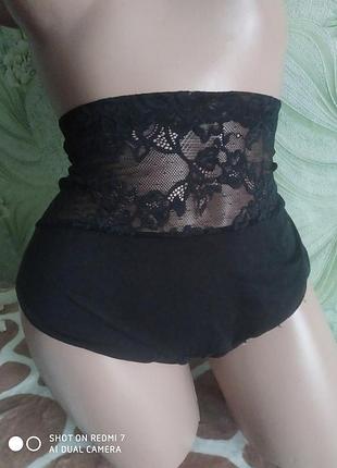 Трусики с высокой посадкой.