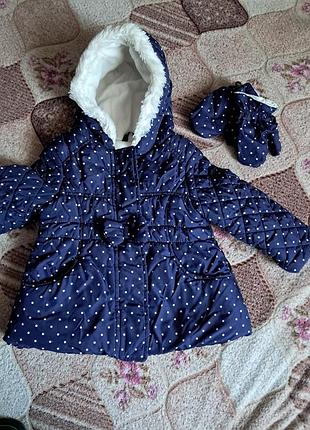 Курточка для девочки