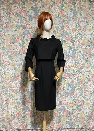 Фірмова сукня