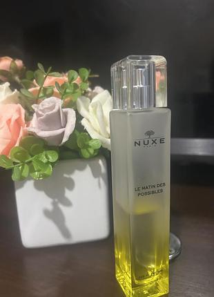 Nuxe le matin des possibles