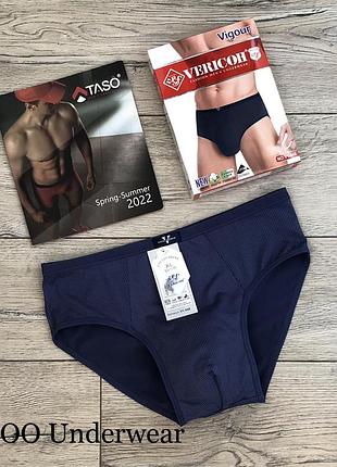 Труси чоловічі vericoh 448 плавки бавовна - бамбук верікон. розмір :  4xl (56)