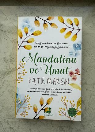 Книга турецькою мовою