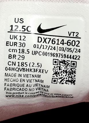 Кроссовки nike 10