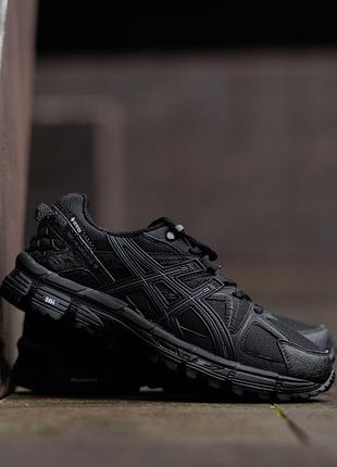 Кросівки asics gel kahana 8 gore-tex triple black