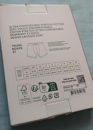 Труси боксери lacoste (оригінал) 5