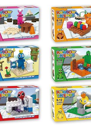 Дитячий конструктор набір фігурок лего в коробочці райдужні 6 шт, фігурки rainbow friends чоловічки