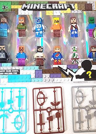 Фигурки лего набор майнкрафт с инструментом 12 шт, набор фигурок герои жители в коробочке minecraft