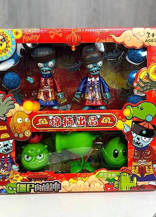 Набір фігурок рослини проти зомбі, капуста горохостріл фігурки plants vs zombies у коробці