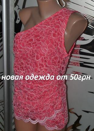 Майка на одне плече мереживо