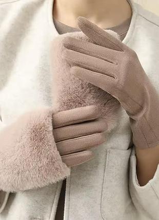 Рукавиці подвійні штучна замша +штучне хутро