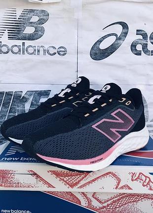 Кроссовки new balance fresh foam arishi v4 для тренировок nike бега