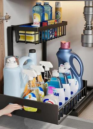 Органайзер під раковину дворівневий з висувною полицею з нержавіючої сталі для кухні та ванної кімнати