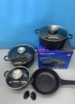 Набір посуду 9 предметів bellmax cookware set bm-120