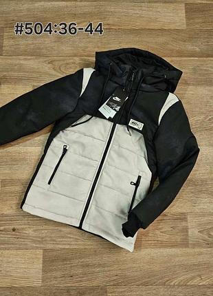 Тепла зимова подовжена куртка