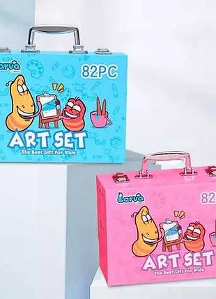 Набор юного художника для рисования и творчества art set на 82 предмета