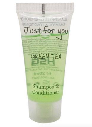 Шампунь та кондиціонер green tea "jast for you", 20 мл