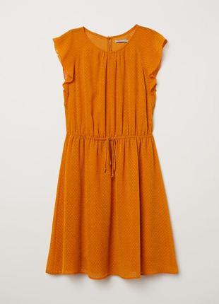 Платье длинное горчичное до колен от h&m бренд размер м подовжене плаття1 фото