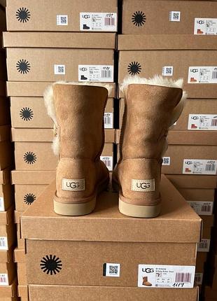 Ugg short bailey button chestnut 7