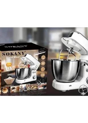 Кухонный комбайн тестомес миксер 3 в 1 на 6 скоростей sokany sc-209 multy 800 вт