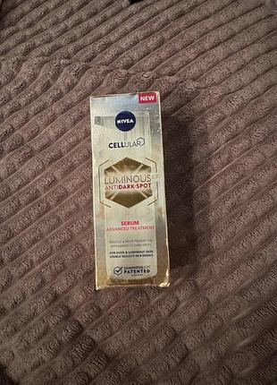 Сироватка nivea luminous 630 30 ml