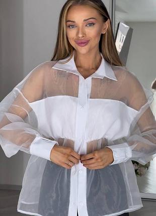 Блуза органза