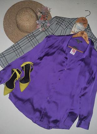 Розкішна нова сатинова сорочка