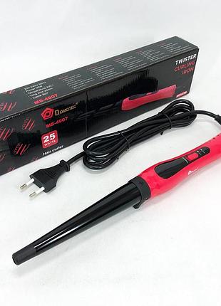 Конусная плойка для волос domotec ms-4907, стайлер для завивки, стайлер для укладки