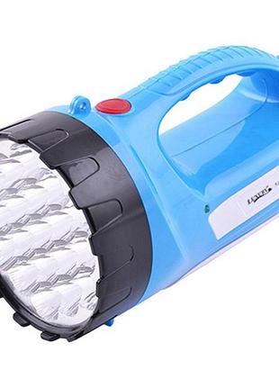 Ліхтар переносний luxury 2820 blue