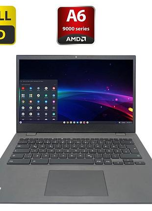 Ультрабук lenovo chromebook s345-14ast / 14" (1920x1080) ips / amd a6-9220 (2 ядра по 2.5 - 2.9 ghz) / 4 gb ddr4 / 64 gb emmc /