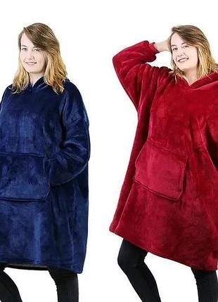 Толстовка-плед з капюшоном для чоловіка та жінки - / плед жіноча толстовка, худи