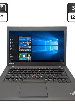 Ноутбук lenovo thinkpad t440 / 14" (1600x900) tn / intel core i5-4300u (2 (4) ядра по 1.9 - 2.9 ghz) / 8 gb ddr3 / 120 gb ssd /