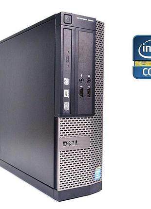 Пк dell optiplex 3020 sff / intel core i5-4590 (4 ядра по 3.3 - 3.7 ghz) / 8 gb ddr3 / 500 gb hdd / intel hd graphics 4600 /