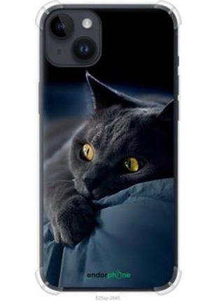 Чехол на iphone 14 plus дымчатый кот "825sp-2645-73076"