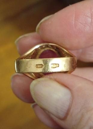 Перстень золоте кільце, вінтаж срср 583* 5