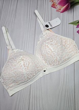 Бюстгальтер hunkemoller для годуючих мам