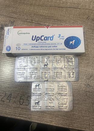 Ап кард таблетки для собак. 16 таблеток, цвна 500 грн ,