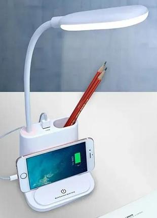 Умная настольная светодиодная лампа 3в1 со встроенным аккумулятором и powerbank.