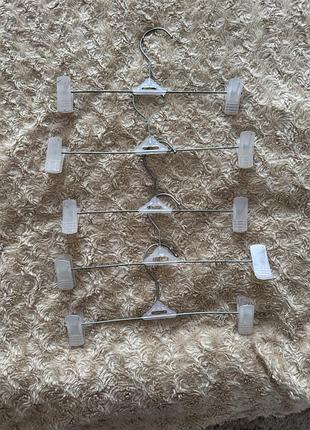 Вішалки для штанів 17 штук