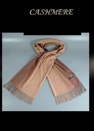 Cashmere 🧣  шарф / палантин cashmere
