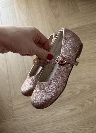 Нарядні туфлі next