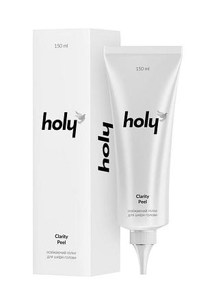 Освіжаючий пілінг для шкіри голови holy clarity peel 150 мл