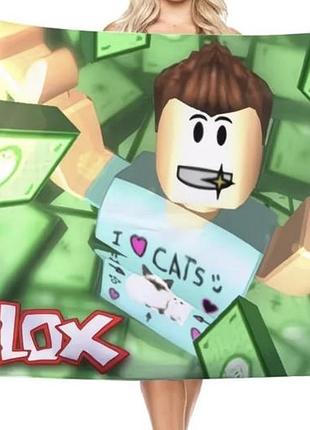 Новий рушник дитячий roblox 140 см на 70 см