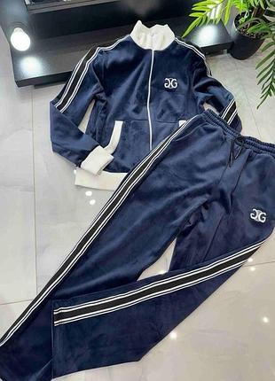 Велюровый костюм широкие брюки палаццо и зп худи, олимпийка, спортивный брючный