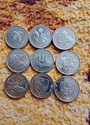 Монети україни одним лотом