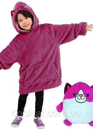 Дитяча толстовка плед 3в1 з капюшоном та рукавами huggle pets hoodie, рожевий
