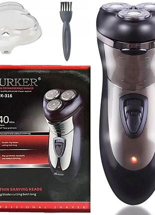 Акумуляторна електробритва, usb, surker sk-316