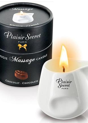 Масадна свічка plaisirs secrets chocolate 80 мл з ароматом шоколаду