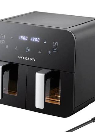 Аэрофритюрница на два отделения 10л, 2400 вт, sk-10008